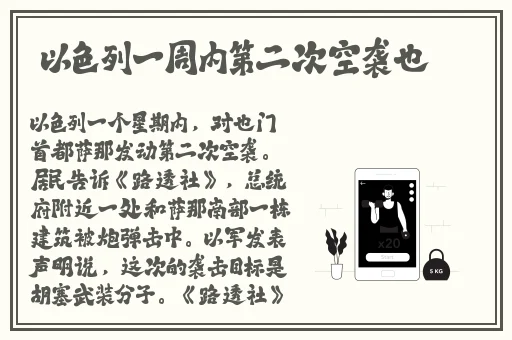 香蕉AV福利精品导航